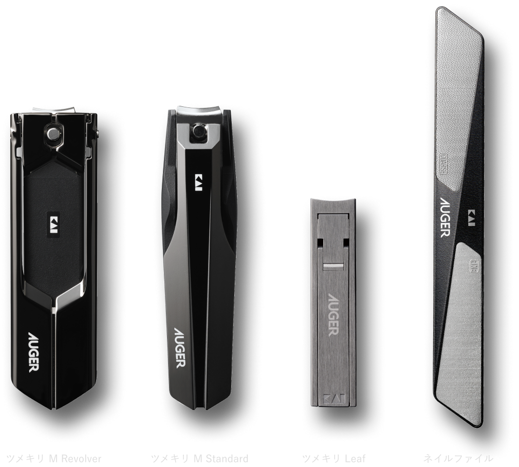Nail Clippers & Nail File (HC-2300)