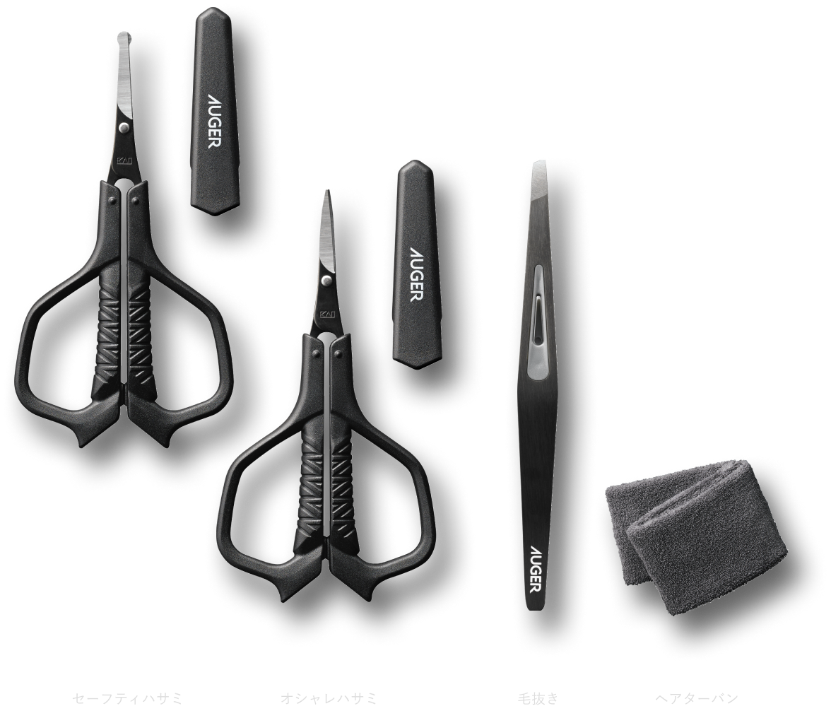 Small Scissors & Tweezers & Hair Turban (HC-2304)