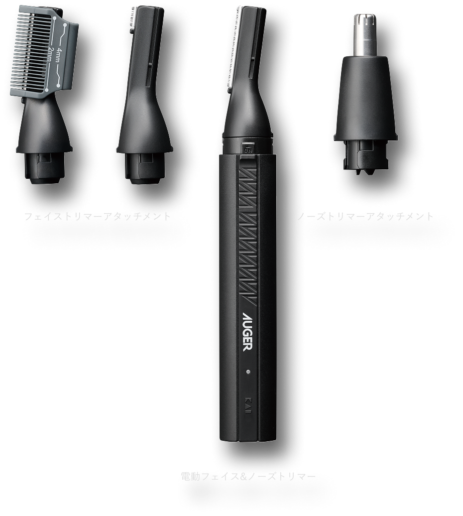 Electric Facial & Nose Trimmer