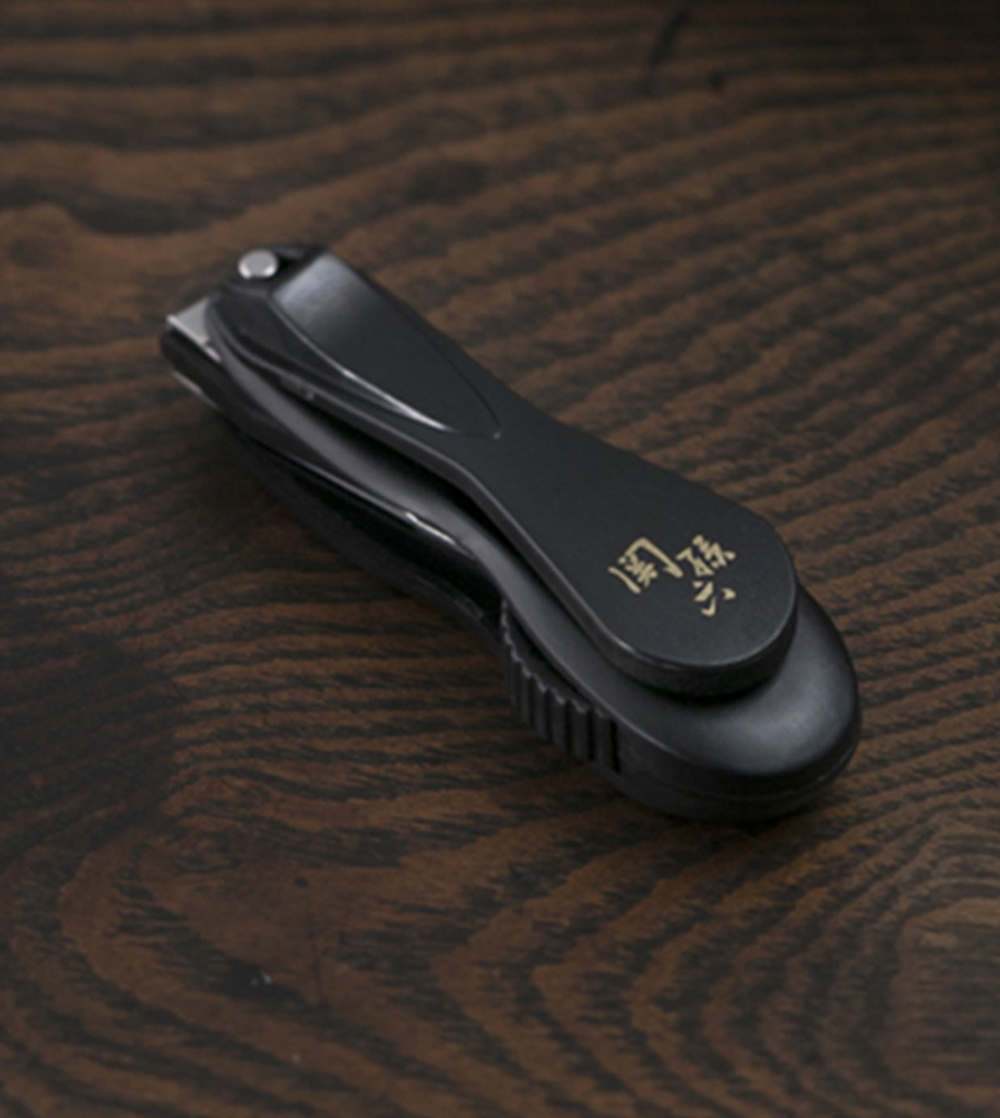Rotary Nail Clipper (HC-3524)
